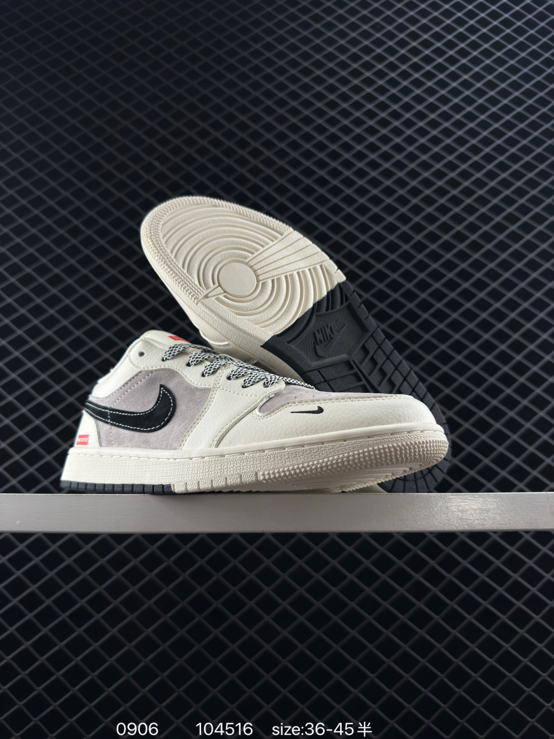 Nike Jordan Air Jordan 1